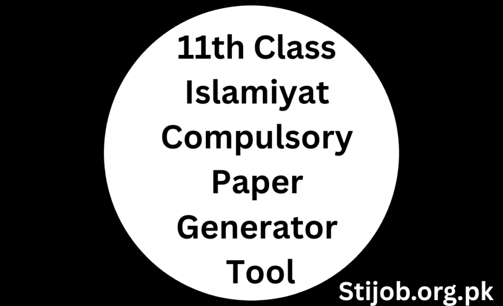 11th Class Islamiyat Compulsory Online MCQs with pdf